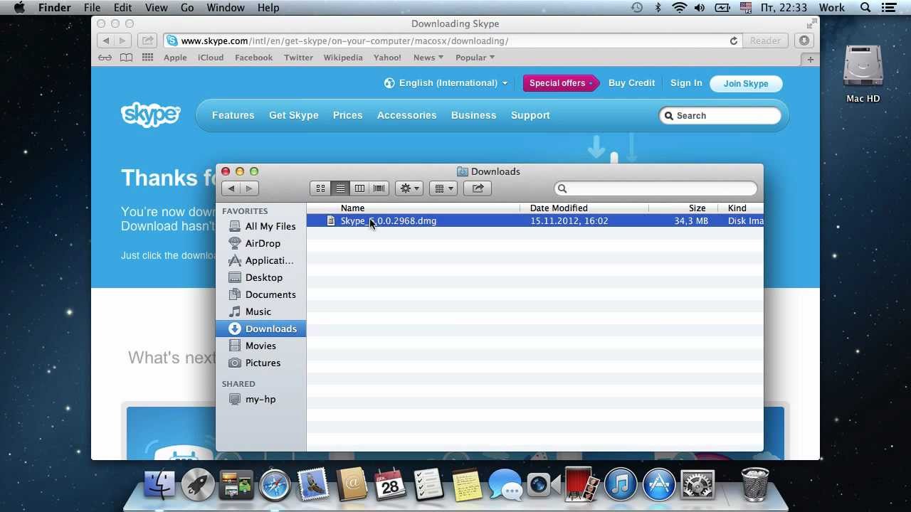 osx skype for business download